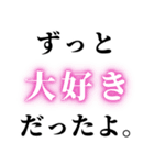 すごい酔っ払いの時男の子に送るスタンプ小（個別スタンプ：8）