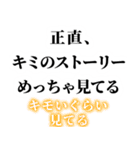 すごい酔っ払いの時男の子に送るスタンプ小（個別スタンプ：9）