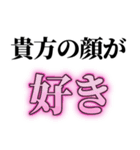 すごい酔っ払いの時男の子に送るスタンプ小（個別スタンプ：13）