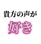 すごい酔っ払いの時男の子に送るスタンプ小（個別スタンプ：14）