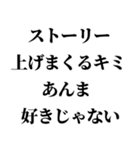 すごい酔っ払いの時男の子に送るスタンプ小（個別スタンプ：20）