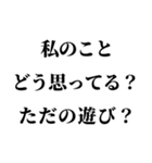 すごい酔っ払いの時男の子に送るスタンプ小（個別スタンプ：25）