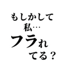 すごい酔っ払いの時男の子に送るスタンプ小（個別スタンプ：28）