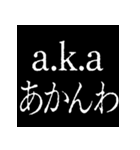 ⚡激熱次回予告100％【動く】大阪府関西弁（個別スタンプ：4）