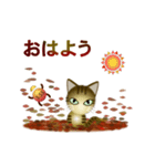 猫の日ごろ10 サビネコの秋（個別スタンプ：1）