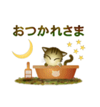 猫の日ごろ10 サビネコの秋（個別スタンプ：37）