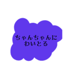 愛知県の北の方（個別スタンプ：5）