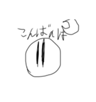 たわしのスタンプ3（個別スタンプ：3）