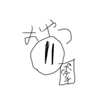 たわしのスタンプ3（個別スタンプ：5）