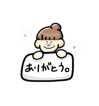 그냥 그림（個別スタンプ：7）