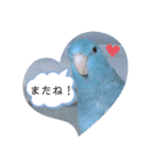 リルᒼᑋªⁿ✿（個別スタンプ：7）