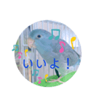 リルᒼᑋªⁿ✿（個別スタンプ：8）