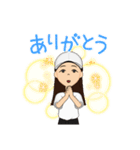 Yuna    スタンプ（個別スタンプ：2）