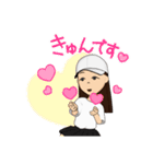 Yuna    スタンプ（個別スタンプ：6）