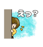 よく使う毎日のあいづち（個別スタンプ：34）