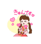 アバター織姫七夕スタンプ（個別スタンプ：7）