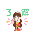 アバター織姫七夕スタンプ（個別スタンプ：11）