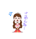 アバター織姫七夕スタンプ（個別スタンプ：15）