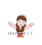 アバター織姫七夕スタンプ（個別スタンプ：21）