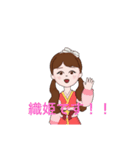 アバター織姫七夕スタンプ（個別スタンプ：22）