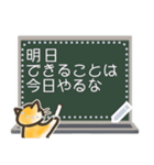 message stickers for 1phrase（個別スタンプ：4）