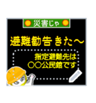 message stickers for 1phrase（個別スタンプ：7）