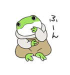 カエルの大五郎 RE（個別スタンプ：6）