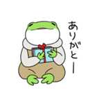 カエルの大五郎 RE（個別スタンプ：27）