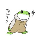 カエルの大五郎 RE（個別スタンプ：29）