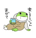 カエルの大五郎 RE（個別スタンプ：34）