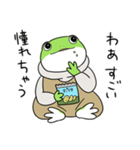 カエルの大五郎 RE（個別スタンプ：38）