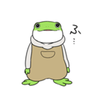 カエルの大五郎 RE（個別スタンプ：39）
