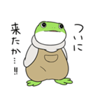カエルの大五郎 RE（個別スタンプ：40）
