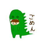 いつもの怪獣（個別スタンプ：4）