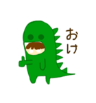 いつもの怪獣（個別スタンプ：5）