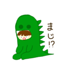 いつもの怪獣（個別スタンプ：8）