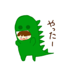 いつもの怪獣（個別スタンプ：9）