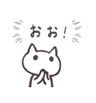 いえないねこ3（個別スタンプ：5）