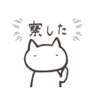 いえないねこ3（個別スタンプ：30）