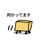 ネコダン（個別スタンプ：15）