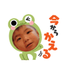 癒しのスタンプちゃん②（個別スタンプ：4）