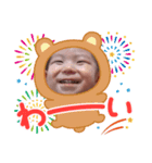 癒しのスタンプちゃん②（個別スタンプ：7）