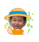 癒しのスタンプちゃん②（個別スタンプ：8）