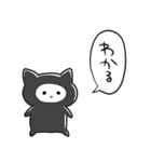 黒担ねこ（個別スタンプ：1）