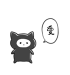 黒担ねこ（個別スタンプ：13）