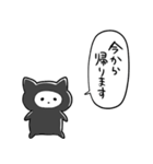 黒担ねこ（個別スタンプ：39）