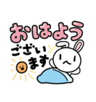 ラーメンぷぷぷ DX（個別スタンプ：6）