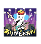 ラーメンぷぷぷ DX（個別スタンプ：18）