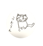 みーちゃんのねこ（個別スタンプ：6）