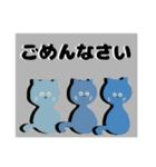 丁寧めな挨拶と、余計な一言。（個別スタンプ：15）